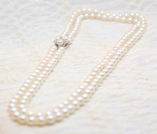 7-7.5mm Akoya Cultured Pearls, 20-22 Inches