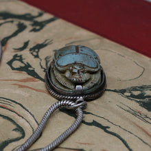 Ancient Egyptian Scarab Pendant