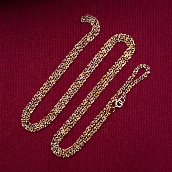 Long Double Cable Link Gold Chain