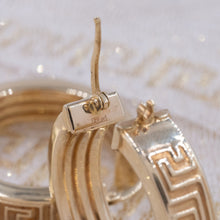 Vintage Greek Key Hoops