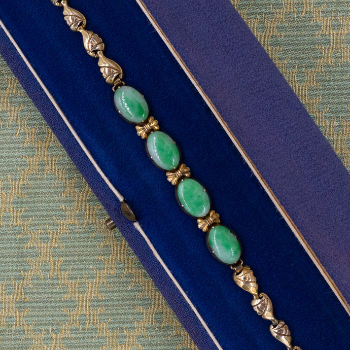 Antique Jadeite Bracelet
