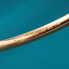 Antique Five Diamond Bangle