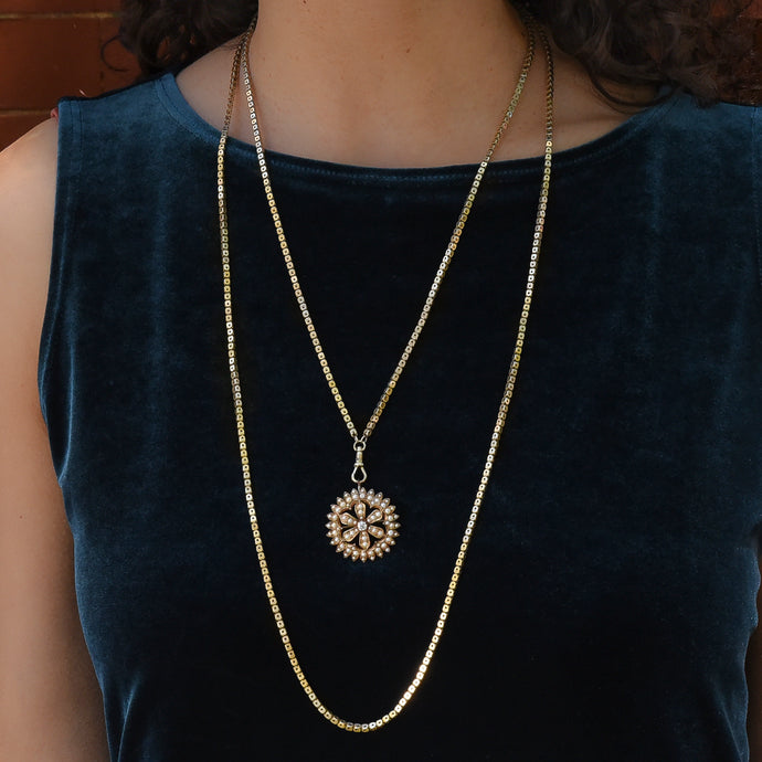 Antique Extra Long Muff Chain with Swivel