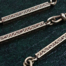 Carved Baton Link Watch Chain 1910