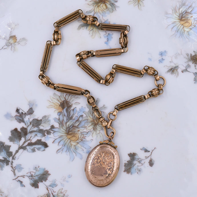 Antique Elongated Fancy Link Chain