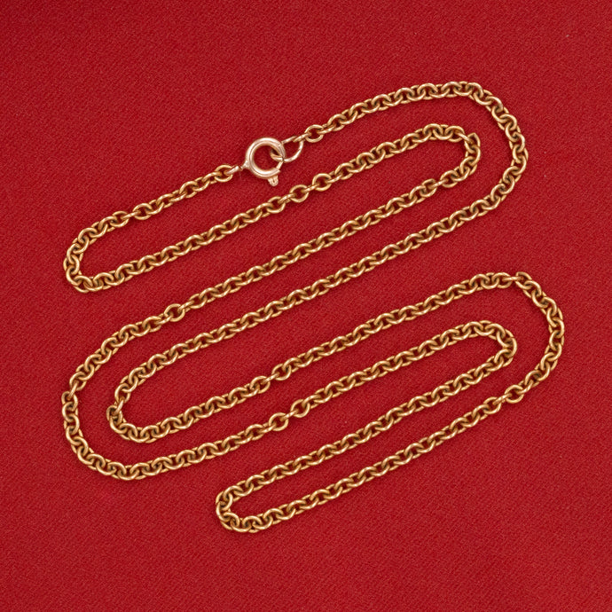 Matte Gold Cable Chain, 20.5