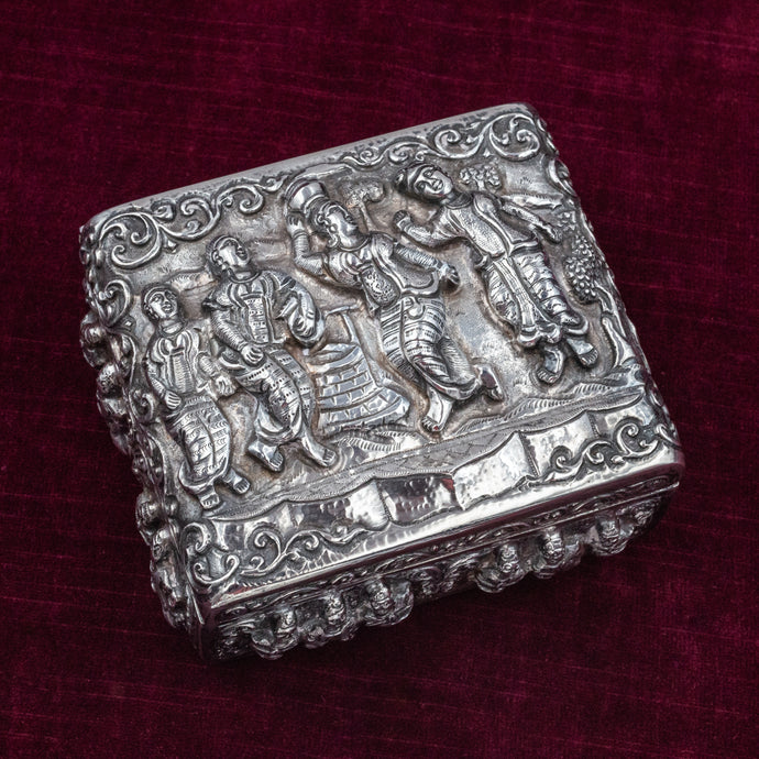 Antique Repousse Box