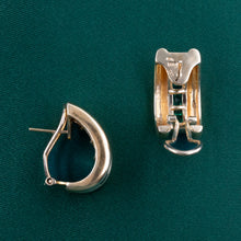 Fine Emerald Half-Hoop Earrings c1980