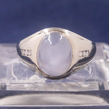 Midcentury Lavender 13 Carat Star Sapphire Ring