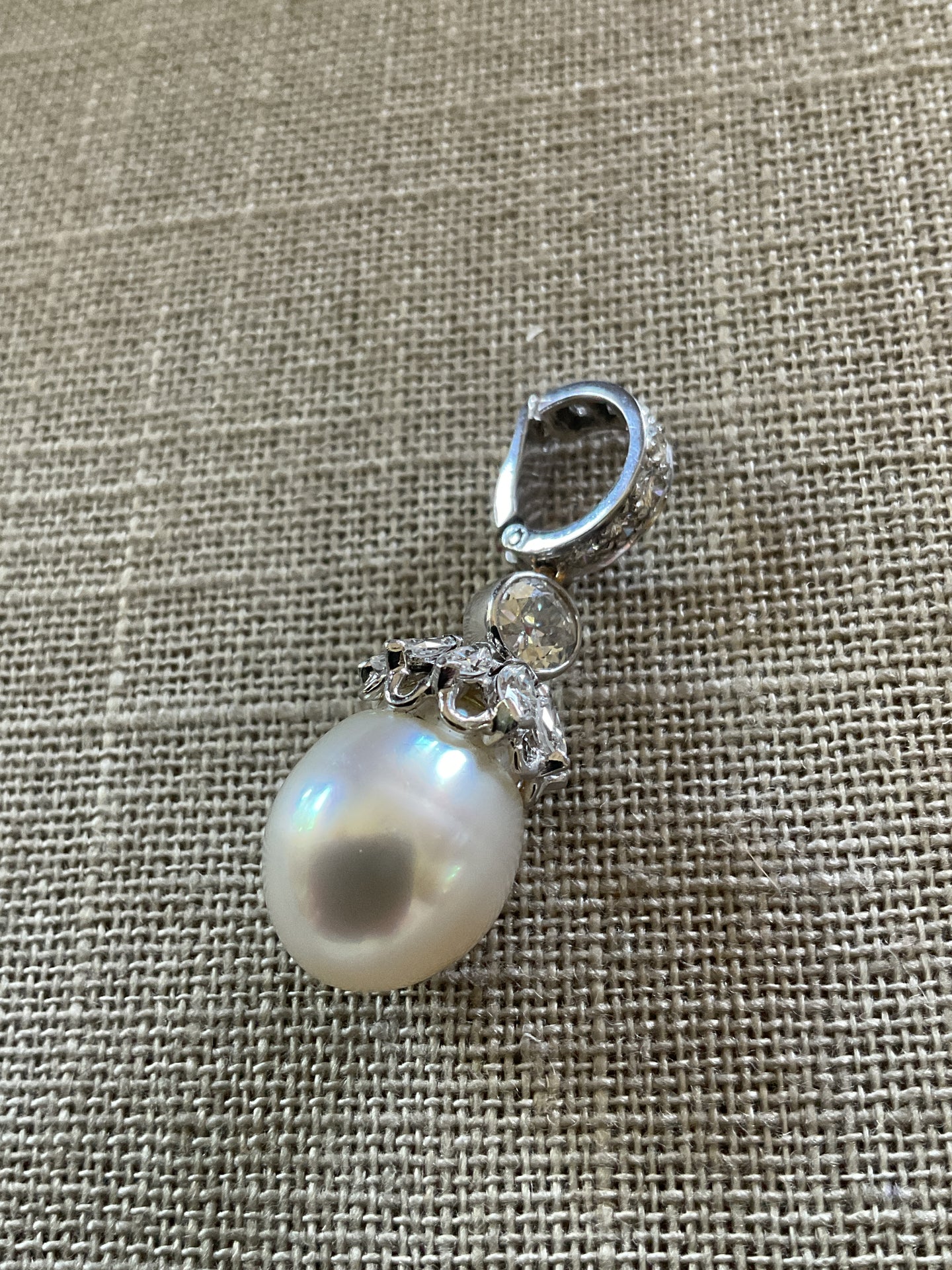 18k South Sea Pearl & Diamond Enhancer Pendant