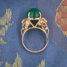 15 Carat Colombian Emerald Cabochon Ring c. 1950s