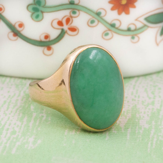 Jadeite Cabochon Ring c1980