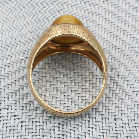 Cat's Eye Cabochon Ring c1960s
