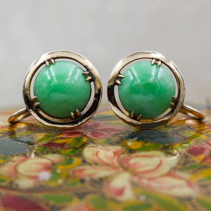 c1930 Untreated Jade 14k Screw-on Earrings