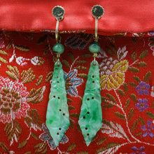 1930s Natural Undyed Jade Drop Earrings