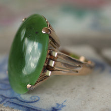 Circa 1930-1940's 18K Jade Ring