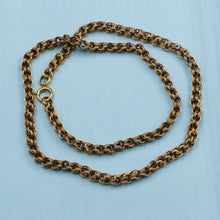 Victorian Double Cable Link Chain